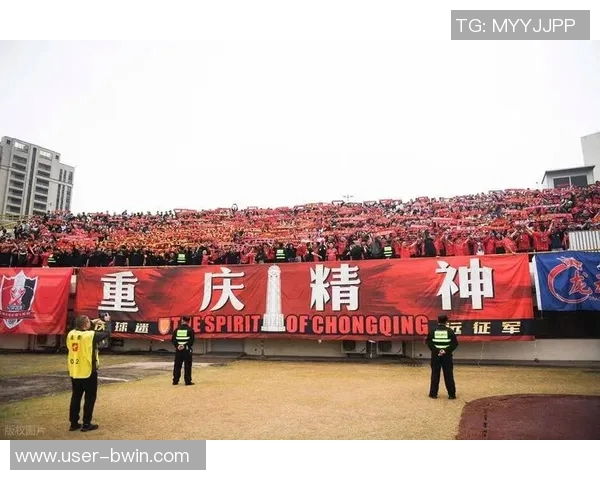 重庆中超重返赛场让我们共同欢庆社交媒体的热情与期待